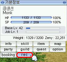 rep01.jpg