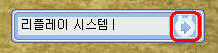rep04.jpg