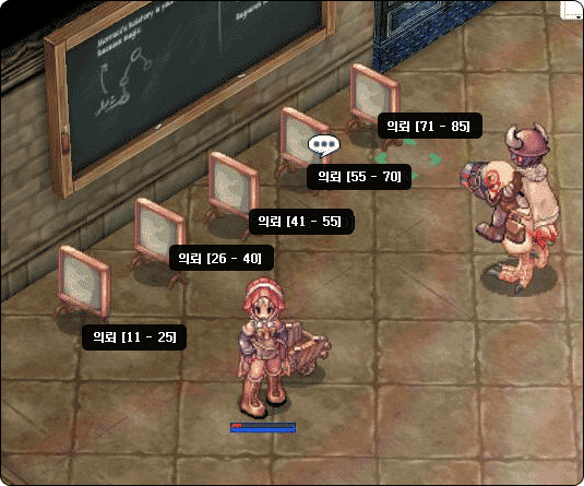 R_quest01.jpg