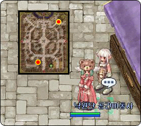R_quest02.jpg