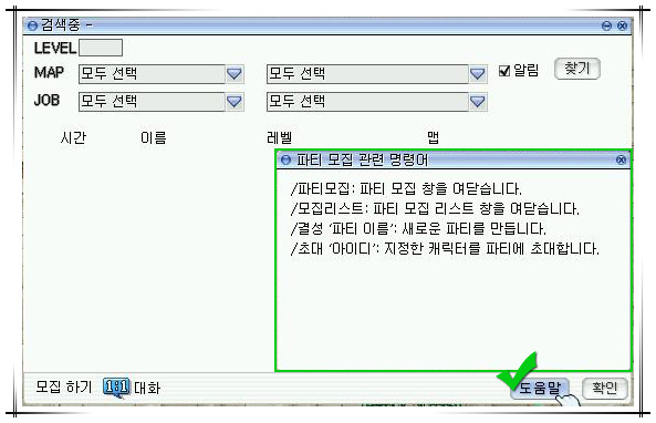 booking02.jpg