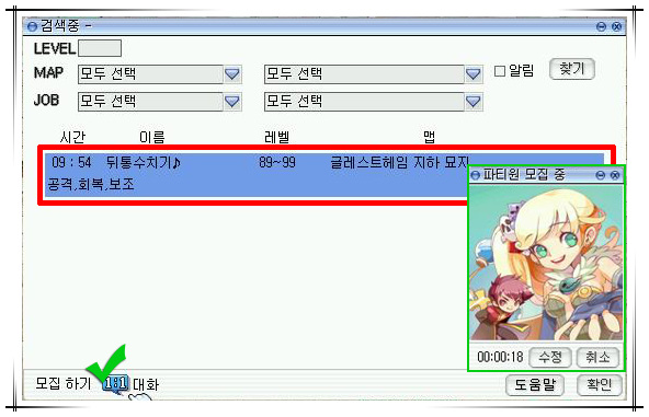booking04.jpg